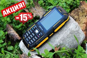 Знижка -15% на захищені телефони та смартфони Sigma Mobile!