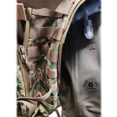 Рюкзак з питною системою Aquamira Tactical Hydration Pack RIG 1600 Multicam, Multicam, Універсальні, Без клапана, One size, 26, 2000