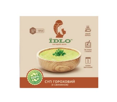 Сухий продукт ЇDLO Суп гороховий зі свининою 55 г, silver, Перші страви, Україна, Україна