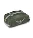 Косметичка Osprey Washbag Padded, Shadow Grey, Косметички