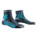 Шкарпетки X-Bionic Effektor Women's Running Socks, charcoal/effektor turquoise, 37-38, Для жінок, Бігові, Синтетичні, Італія, Швейцарія
