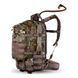 Рюкзак Sourсe Assault 20L, Multicam, Універсальні, Тактичні рюкзаки, Без клапана, One size, 20, 1200