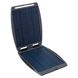 Солнечная батарея Powertraveller Solargorilla, grey, Солнечные панели