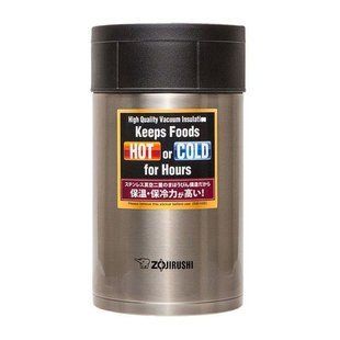 Харчовий термоконтейнер ZOJIRUSHI SW-HAE55XA 0.55 л, silver, Термоси, Нержавіюча сталь, 0.55, Київ, Харків, Одеса, Днiпро, Запоріжжя, Львів, Кривий Ріг, Вінниця, Полтава, Чернігів, Черкаси, Суми, Хмельницький, Чернівці, Рівне