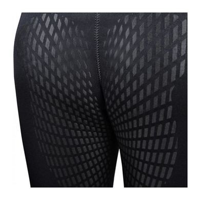 Гидрокостюм Bеuchat Alize Shorty Woman L 3мм, black, 3, Для женщин, Мокрый, Для дайвинга, Короткий, L