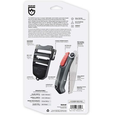 Пилка складана Gear Aid by McNett SKARA Camp Saw with Sheath, black, Пилы