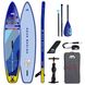 Надувна SUP дошка Aqua Marina Vibrant 10′0 Youth Touring, blue, SUP, Турингові, Київ, Харків, Одеса, Днiпро, Запоріжжя, Львів, Кривий Ріг, Вінниця, Полтава, Чернігів, Черкаси, Суми, Хмельницький, Чернівці, Рівне, Китай, Китай