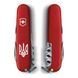 Ніж складаний Victorinox Camper Ukraine 1.3613_T0010u, black, Швейцарский нож