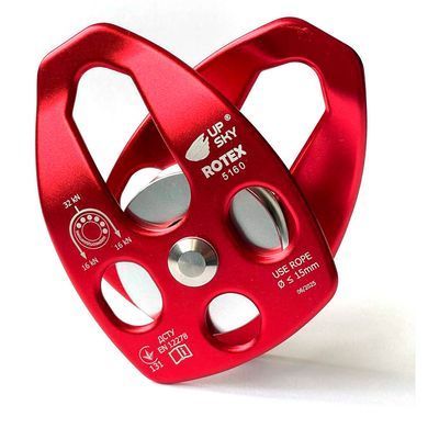 Блок-ролик UpSky ROTEX, red, Блок, Одинарний, Дюралюміній