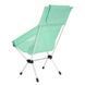 Стул Helinox Chair&nbsp;One&nbsp;Highback&nbsp;(re) Biscay&nbsp;Green, Biscay&nbsp;Green, Стулья для пикника, Нидерланды, 46, 15, 11, 1.277
