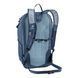 Рюкзак Deuter Speed Lite 21 Atlantic Ink, Atlantic Ink, Універсальні, Велосипедні рюкзаки, Без клапана, One size, 21, 470, Німеччина