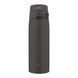 Термокружка Zojirushi SM-VB60 0.6 л, Soft Black, Термокружки, Нержавеющая сталь, 0.6, Киев, Харьков, Одесса, Днепр, Запорожье, Львов, Кривой Рог, Винница, Полтава, Чернигов, Черкассы, Сумы, Хмельницкий, Черновцы, Ровно