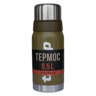 Термос Tramp Expedition Line 0.5 л, olive, Термосы, Нержавеющая сталь, 0.5, Киев, Харьков, Одесса, Днепр, Запорожье, Львов, Кривой Рог, Винница, Полтава, Чернигов, Черкассы, Сумы, Хмельницкий, Черновцы, Ровно