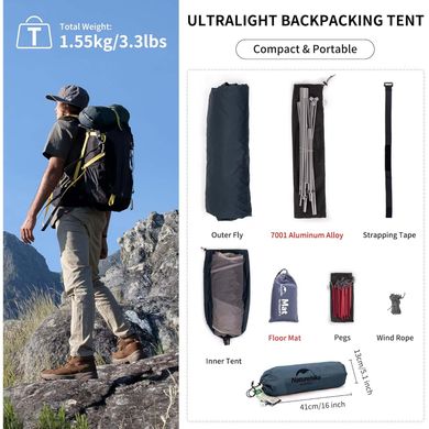 Намет Naturehike Cloud Up 1 Updated NH18T010-T, Navy Blue, Намети, Для походів: піших та гірських, Ультралегкі, 1500, Одномісні, З тамбуром, 1, 4000, 4000, Алюміній, Київ, Харків, Одеса, Днiпро, Запоріжжя, Львів, Кривий Ріг, Вінниця, Полтава, Чернігів, Черкаси, Суми, Хмельницький, Чернівці, Рівне