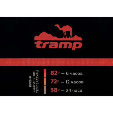 Термос Tramp Expedition Line 0.5 л, olive, Термосы, Нержавеющая сталь, 0.5, Киев, Харьков, Одесса, Днепр, Запорожье, Львов, Кривой Рог, Винница, Полтава, Чернигов, Черкассы, Сумы, Хмельницкий, Черновцы, Ровно