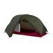 Намет MSR Hubba Hubba&trade; Bikepack 1-Person Tent, green, Намети, Для велотуризму, 1270, Одномісні, З тамбуром, 1, 1200, 1200, Алюмінієвий сплав, Двошарові, Київ, Харків, Одеса, Днiпро, Запоріжжя, Львів, Кривий Ріг, Вінниця, Полтава, Чернігів, Черкаси, Суми, Хмельницький, Чернівці, Рівне, США