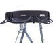 Страхувальна система Petzl CORAX Dark Gray S1 65-96cm, Dark Gray, S1, Нижня обв'язка, Універсальні, Спортивні страхувальні системи, Київ, Харків, Одеса, Днiпро, Запоріжжя, Львів, Кривий Ріг, Вінниця, Полтава, Чернігів, Черкаси, Суми, Хмельницький, Чернівці, Рівне, Франція, Франція