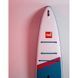 Надувна SUP дошка Red Paddle Sport 12&rsquo;6&rdquo; x 30&rdquo; Package