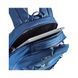 Рюкзак Deuter Step Out 22, Navy/steel, Універсальні, Міські рюкзаки, Без клапана, One size, 22, 850, В'єтнам, Німеччина, Київ, Харків, Одеса, Днiпро, Запоріжжя, Львів, Кривий Ріг, Вінниця, Полтава, Чернігів, Черкаси, Суми, Хмельницький, Чернівці, Рівне