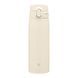 Термокружка Zojirushi SM-VB60 0.6 л, Sand Beige, Термокружки, Нержавеющая сталь, 0.6, Киев, Харьков, Одесса, Днепр, Запорожье, Львов, Кривой Рог, Винница, Полтава, Чернигов, Черкассы, Сумы, Хмельницкий, Черновцы, Ровно