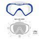 Маска Marlin Look Junior Blue, Blue/Trans, Для снорклинга, Стандартная