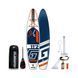 Надувна SUP дошка GLADIATOR ELITE 11.2, blue, Турингові, Київ, Харків, Одеса, Днiпро, Запоріжжя, Львів, Кривий Ріг, Вінниця, Полтава, Чернігів, Черкаси, Суми, Хмельницький, Чернівці, Рівне
