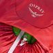 Рюкзак Osprey Talon 33 (S21), Cosmic Red, Для мужчин, Походные рюкзаки, Без клапана, L/XL, 33, 920, Киев, Харьков, Одесса, Днепр, Запорожье, Львов, Кривой Рог, Винница, Полтава, Чернигов, Черкассы, Сумы, Хмельницкий, Черновцы, Ровно