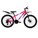 Велосипед Vento STORM 24 2020, CORAL GLOSS, 24, 24, Гірські, МТБ хардтейл, Для дітей, 130-145 см, 2020