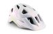Велошлем MET Eldar, Iridescent White Texture/Matt, Велошлемы, UN, Подростковые, 52-57