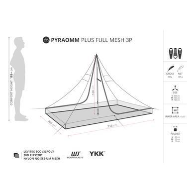 Палатка Liteway PYRAOMM PLUS TARP 3P Olive, olive, Палатки, Для походов: пеших и горных, Ультралегкие, 600, Трехместные, С тамбуром, 2, 2000