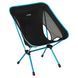 Стілець Helinox Chair One (re) Black, black, Стільці для пікніка, Нідерланди