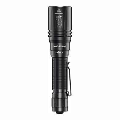 Ліхтар ручний лазерний Fenix HT30R, black, Ручні