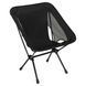 Стул Helinox Chair One (re) Blackout Edition, Blackout Edition, Стулья для пикника, Нидерланды