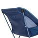 Стул Helinox Chair One (re) Blue Block, Blue Block, Стулья для пикника, Нидерланды