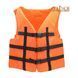 Жилет страховочный Ладья Оранж 110-130 кг, orange, 110-130, Киев, Харьков, Одесса, Днепр, Запорожье, Львов, Кривой Рог, Винница, Полтава, Чернигов, Черкассы, Сумы, Хмельницкий, Черновцы, Ровно
