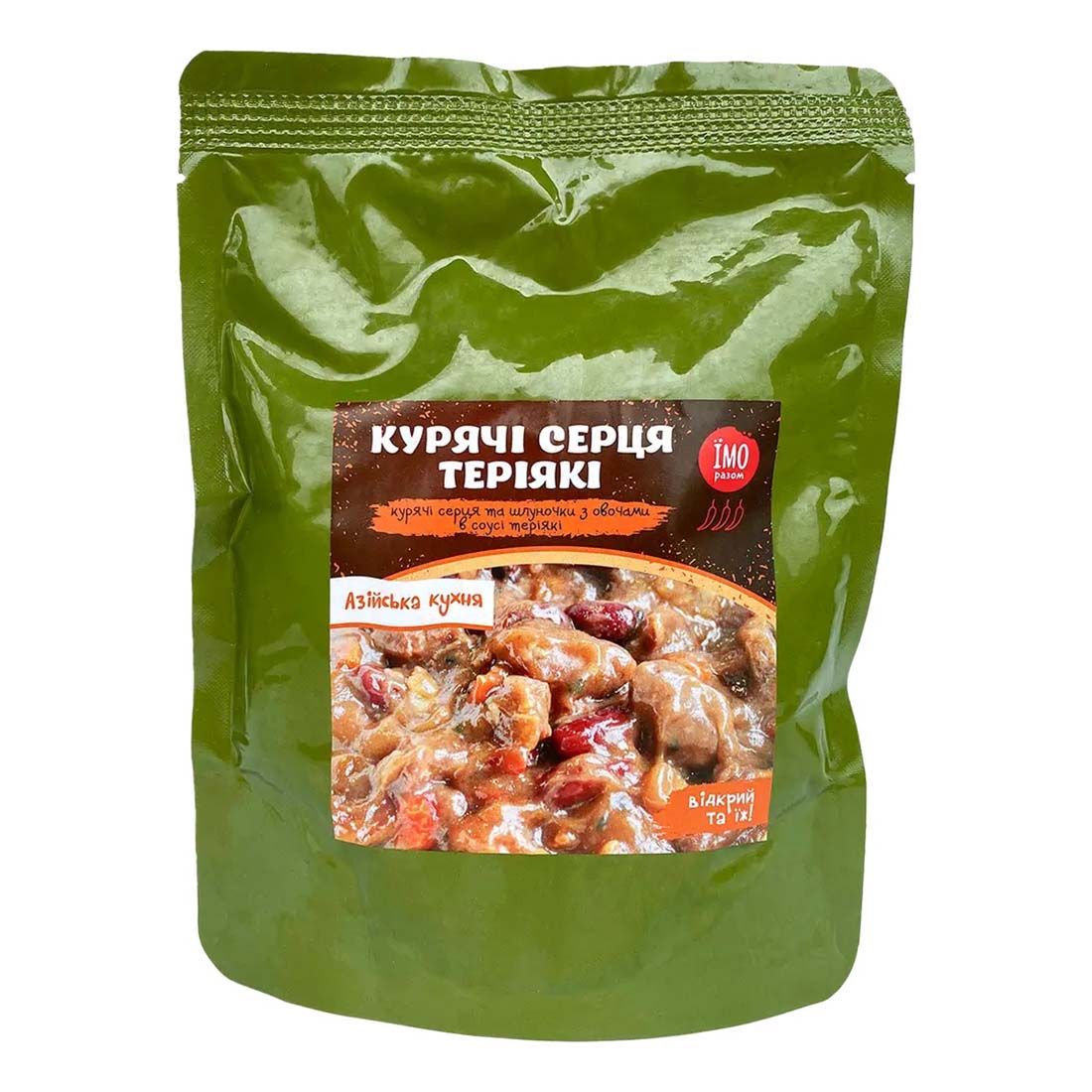 Готовый продукт ЇМО Разом куриные сердца с овощами в соусе терияки  реторт-пакет 350 г — купить Готовый продукт ЇМО Разом куриные сердца с  овощами в соусе терияки реторт-пакет 350 г в Украине | Интернет-магазин  Alp.com.ua