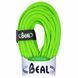 Веревка динамическая Beal Virus 10 50m, Solid Green