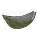 Термозахисна утеплена підкладка Travel Extreme UNDERQUILT, green, Аксесуари