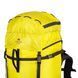 Рюкзак Fram Equipment Lukla 38L, lemon, Универсальные, Походные рюкзаки, С клапаном, L, 38, 1180, Украина, Украина, Киев, Харьков, Одесса, Днепр, Запорожье, Львов, Кривой Рог, Винница, Полтава, Чернигов, Черкассы, Сумы, Хмельницкий, Черновцы, Ровно