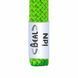 Веревка динамическая Beal Virus 10 50m, Solid Green