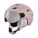 Шлем горнолыжный Cairn Electron Visor SPX3, powder pink, Горнолыжные шлемы, Для женщин, 57-58