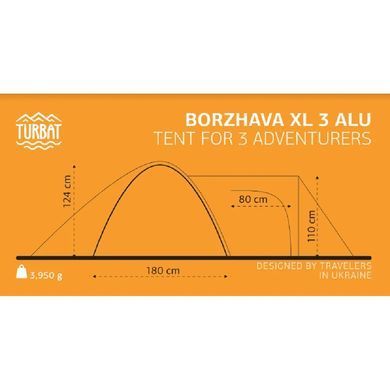 Намет Turbat Borzhava XL 3 ALU Iguana Green, green, Намети, Для походів: піших та гірських, Для альпінізму, 3950, Тримісні, 3, 3000, 5000, Алюмінієвий сплав