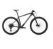 Велосипед Specialized EPIC HT CARBON 29 2020, BLK/WHT, 29, M, Гірські, МТБ хардтейл, Універсальні, 165-178 см, 2020