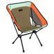 Стул Helinox Chair One (re) Mint Multi Block, Mint Multi Block, Стулья для пикника, Нидерланды