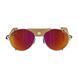Окуляри Julbo Cham Silver/Havana SP3CF, Silver/Havana, Альпіністські, Для чоловіків, Франція