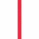 Веревка динамическая Beal Zenith 9.5 50m, Solid Pink