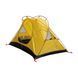 Намет Tramp Colibri Plus 2 (v2), green, Намети, Для кемпінгу, Для походів: піших та гірських, 4400, Двомісні, З тамбуром, 2, 6000, 8000, Фіберглас, Двошарові, Київ, Харків, Одеса, Днiпро, Запоріжжя, Львів, Кривий Ріг, Вінниця, Полтава, Чернігів, Черкаси, Суми, Хмельницький, Чернівці, Рівне