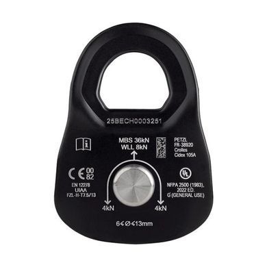 Блок-ролик Petzl Rescue M Black, black, Блок, Комбіновані, Франція, Франція