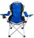 Крісло-шезлонг складане Ranger FC 750-052, blue, Складані крісла