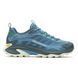 Кроссовки Merrell Men's Moab Speed 2 Steel Blue, Steel blue, Трекинговые, Для мужчин, 44, Без мембраны, Киев, Харьков, Одесса, Днепр, Запорожье, Львов, Кривой Рог, Винница, Полтава, Чернигов, Черкассы, Сумы, Хмельницкий, Черновцы, Ровно